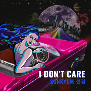 이 이미지는 대체 속성이 비어있습니다. 그 파일 이름은 %E1%84%89%E1%85%A5%E1%86%AB%E1%84%80%E1%85%A7%E1%86%B7-%E1%84%8C%E1%85%A1%E1%84%8F%E1%85%A6%E1%86%BA-300x300.png입니다